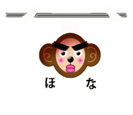 XOXO Monkeys 10Japan sticker #10342727