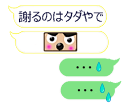 XOXO Monkeys 10Japan sticker #10342730