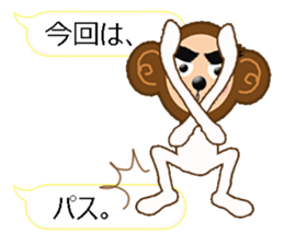 XOXO Monkeys 10Japan sticker #10342732