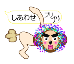 XOXO Monkeys 10Japan sticker #10342734