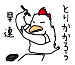 Chicken sticker "TORI" series sticker #10342861