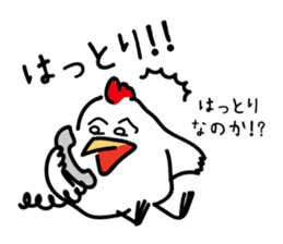 Chicken sticker "TORI" series sticker #10342867