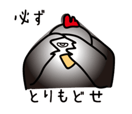 Chicken sticker "TORI" series sticker #10342869