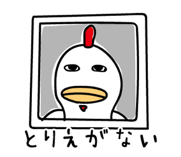 Chicken sticker "TORI" series sticker #10342873