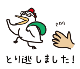 Chicken sticker "TORI" series sticker #10342881