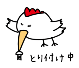 Chicken sticker "TORI" series sticker #10342890
