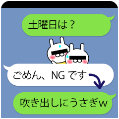 Rabbits on the Bubbles 2