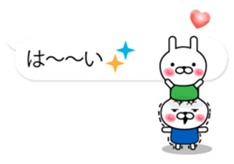 Rabbits on the Bubbles 2 sticker #10342897