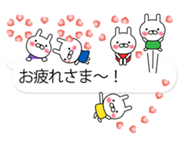 Rabbits on the Bubbles 2 sticker #10342900