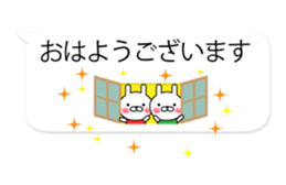 Rabbits on the Bubbles 2 sticker #10342902