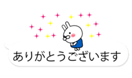 Rabbits on the Bubbles 2 sticker #10342907