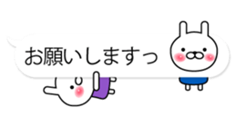 Rabbits on the Bubbles 2 sticker #10342908