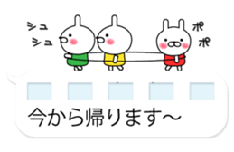 Rabbits on the Bubbles 2 sticker #10342912