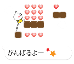 Rabbits on the Bubbles 2 sticker #10342915