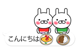 Rabbits on the Bubbles 2 sticker #10342921