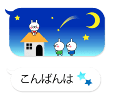 Rabbits on the Bubbles 2 sticker #10342922