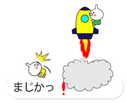 Rabbits on the Bubbles 2 sticker #10342927