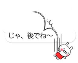 Rabbits on the Bubbles 2 sticker #10342931