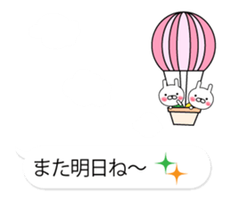 Rabbits on the Bubbles 2 sticker #10342933