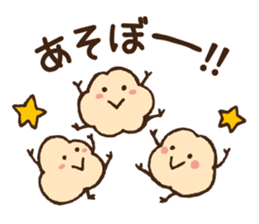 IMO-DANSHAKU and KERO sticker #10342946