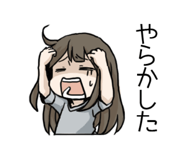 Regret girls sticker #10343071