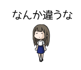 Regret girls sticker #10343073