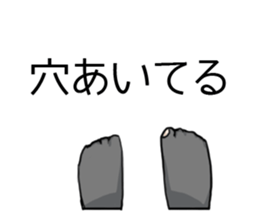 Regret girls sticker #10343075