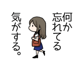 Regret girls sticker #10343076