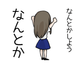 Regret girls sticker #10343081