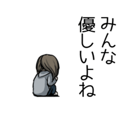 Regret girls sticker #10343086