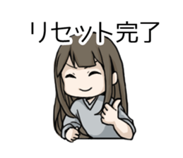 Regret girls sticker #10343095