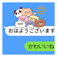 balloon Invasion 5 Animal Mochi!