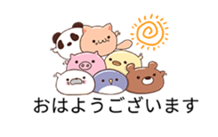 balloon Invasion 5 Animal Mochi! sticker #10343098