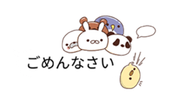 balloon Invasion 5 Animal Mochi! sticker #10343102