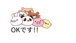 balloon Invasion 5 Animal Mochi! sticker #10343103