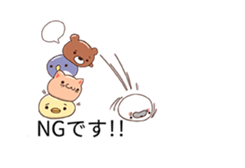 balloon Invasion 5 Animal Mochi! sticker #10343107