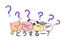 balloon Invasion 5 Animal Mochi! sticker #10343113