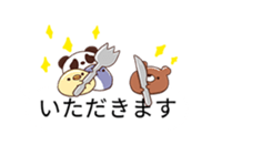 balloon Invasion 5 Animal Mochi! sticker #10343114