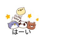 balloon Invasion 5 Animal Mochi! sticker #10343115