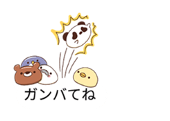 balloon Invasion 5 Animal Mochi! sticker #10343117