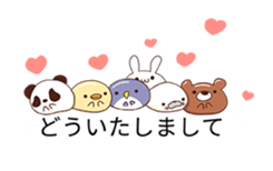 balloon Invasion 5 Animal Mochi! sticker #10343119