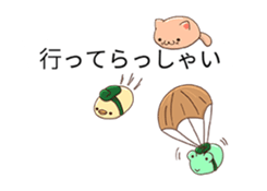 balloon Invasion 5 Animal Mochi! sticker #10343123