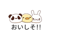 balloon Invasion 5 Animal Mochi! sticker #10343124