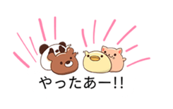 balloon Invasion 5 Animal Mochi! sticker #10343126