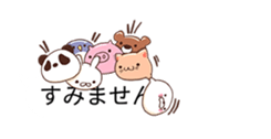 balloon Invasion 5 Animal Mochi! sticker #10343131