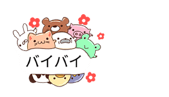 balloon Invasion 5 Animal Mochi! sticker #10343135