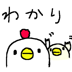 Cute Family Duck stickers!