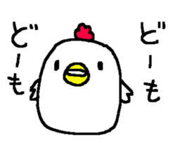 Cute Family Duck stickers! sticker #10343576