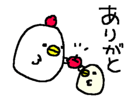 Cute Family Duck stickers! sticker #10343577