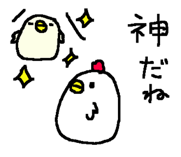 Cute Family Duck stickers! sticker #10343578